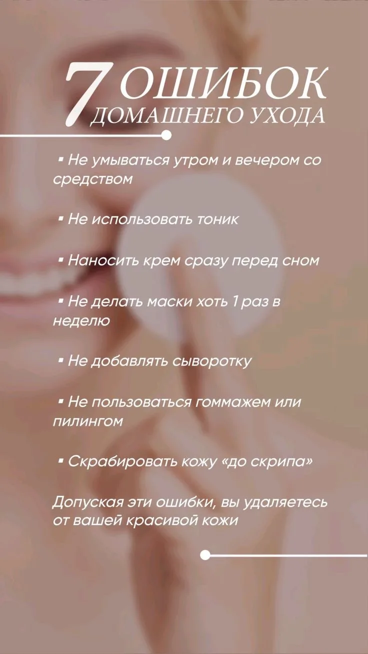💆‍♀️🩷
