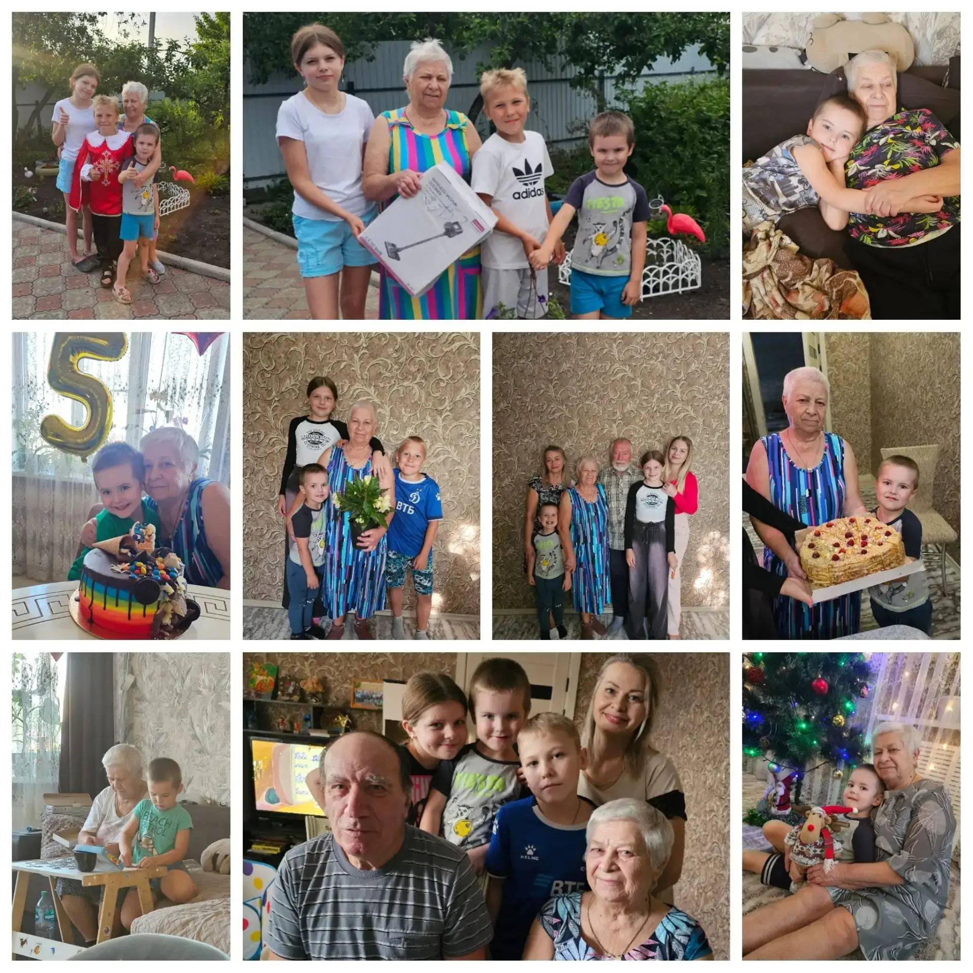 #День пожилых людей#семья#дети