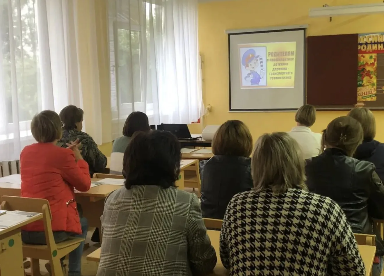 В школу без ДТП: школа и семья — единая команда за безопасность детей