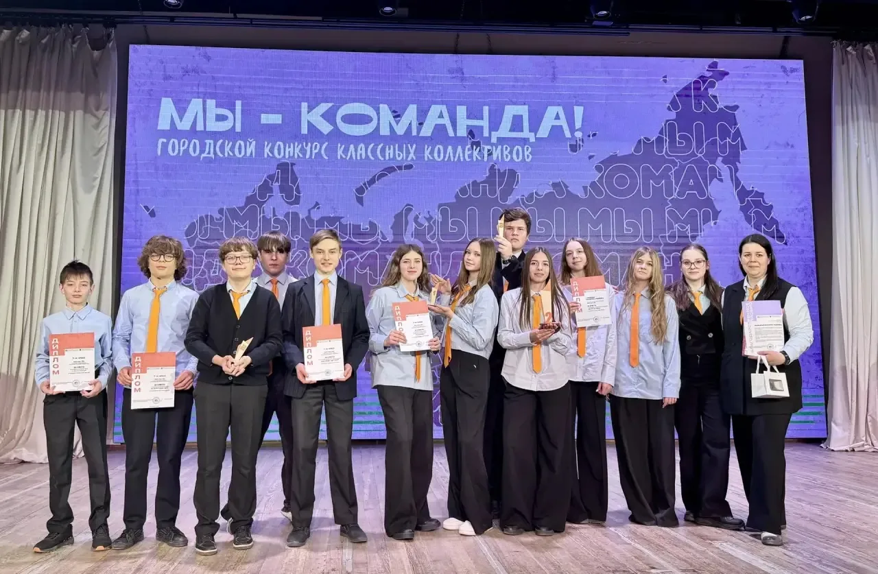 🥈НАШИ СЕРЕБРЯНЫЕ ЗВЁЗДЫ🥈  20 мая В Новосибирском городском Дворце детского творчества «Юниор» прошла