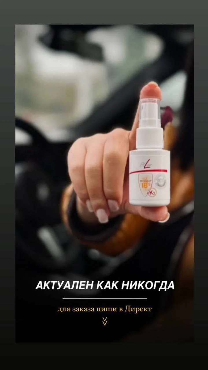 В свете последних событий - перед каждым выходом из дома: