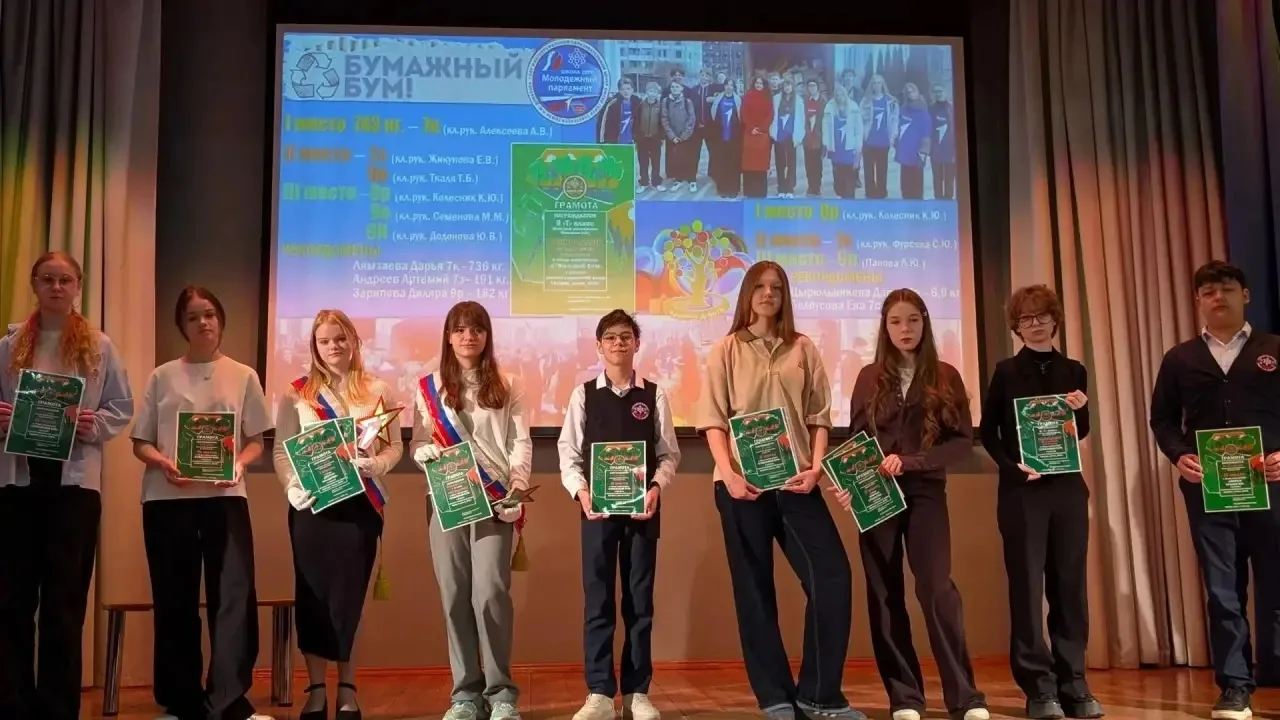 🇷🇺 Торжественное поднятие Флага Российской Федерации    ✨ Почетное право установить Флаг Российской 