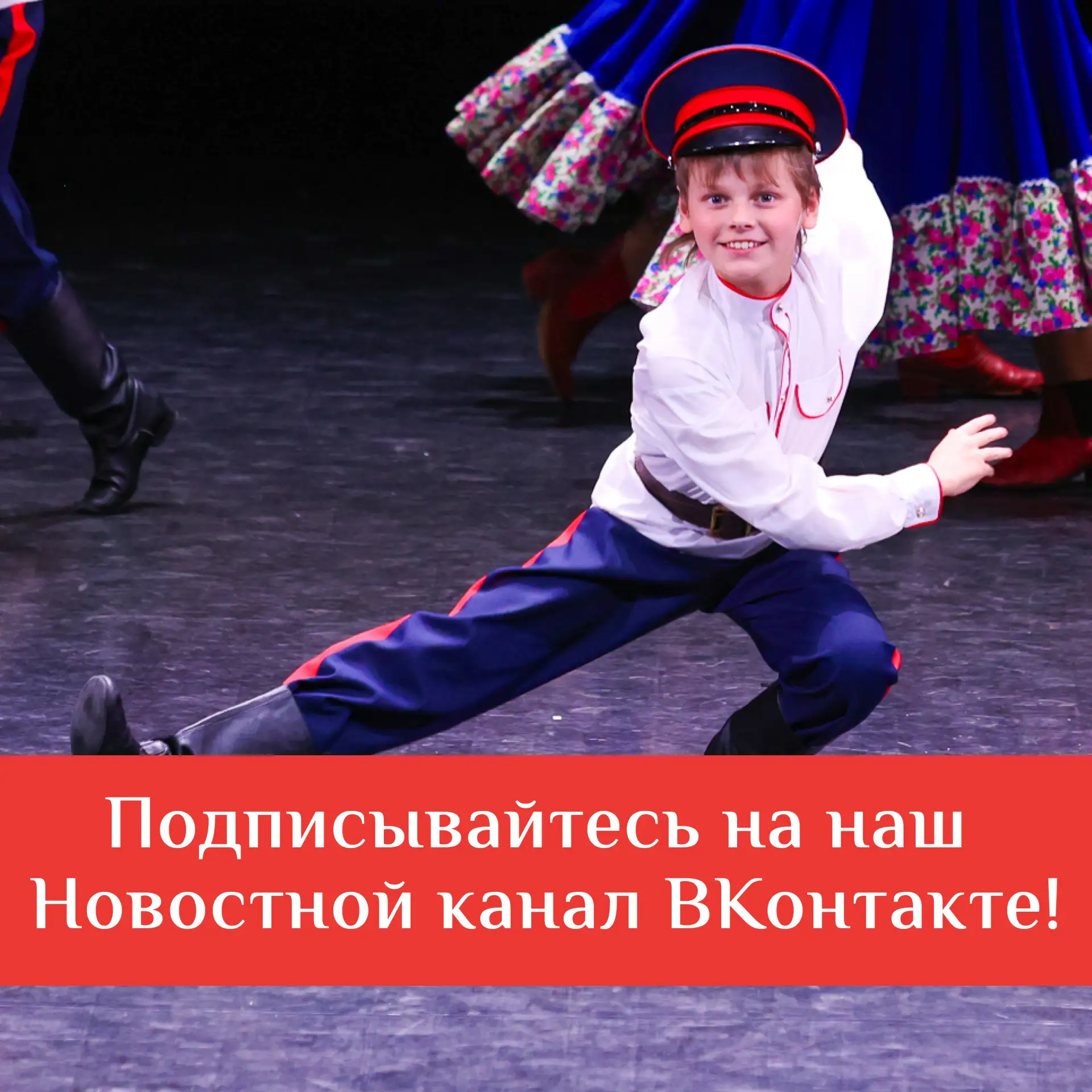 Главные новости Чемпионата — в одном месте! 🤝

Друзья, напоминаем, у нас есть новостной канал ВКонт