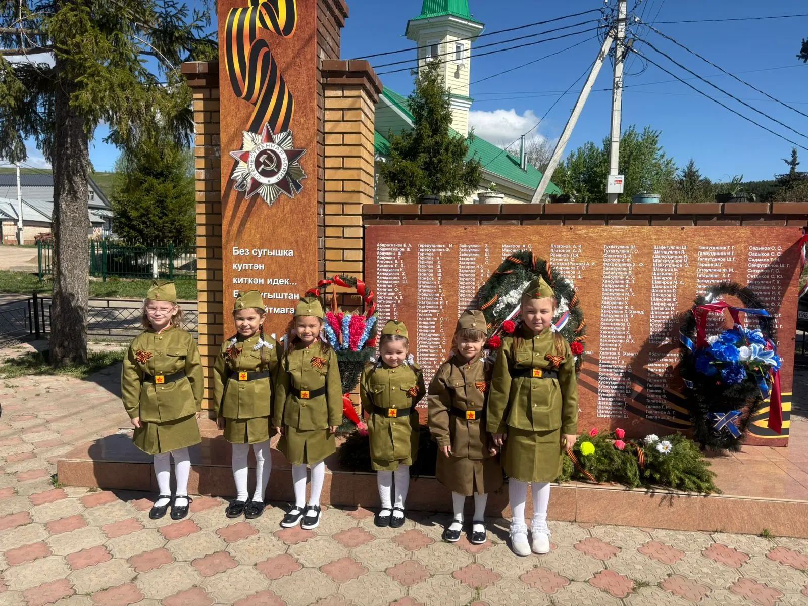 9 мая с праздником!!! С днём победы!!!