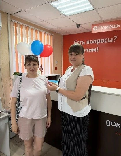 🇷🇺На площадке МУ «МФЦ» г. Донецка, в преддверии празднования Дня России, прошла акция «Российский 