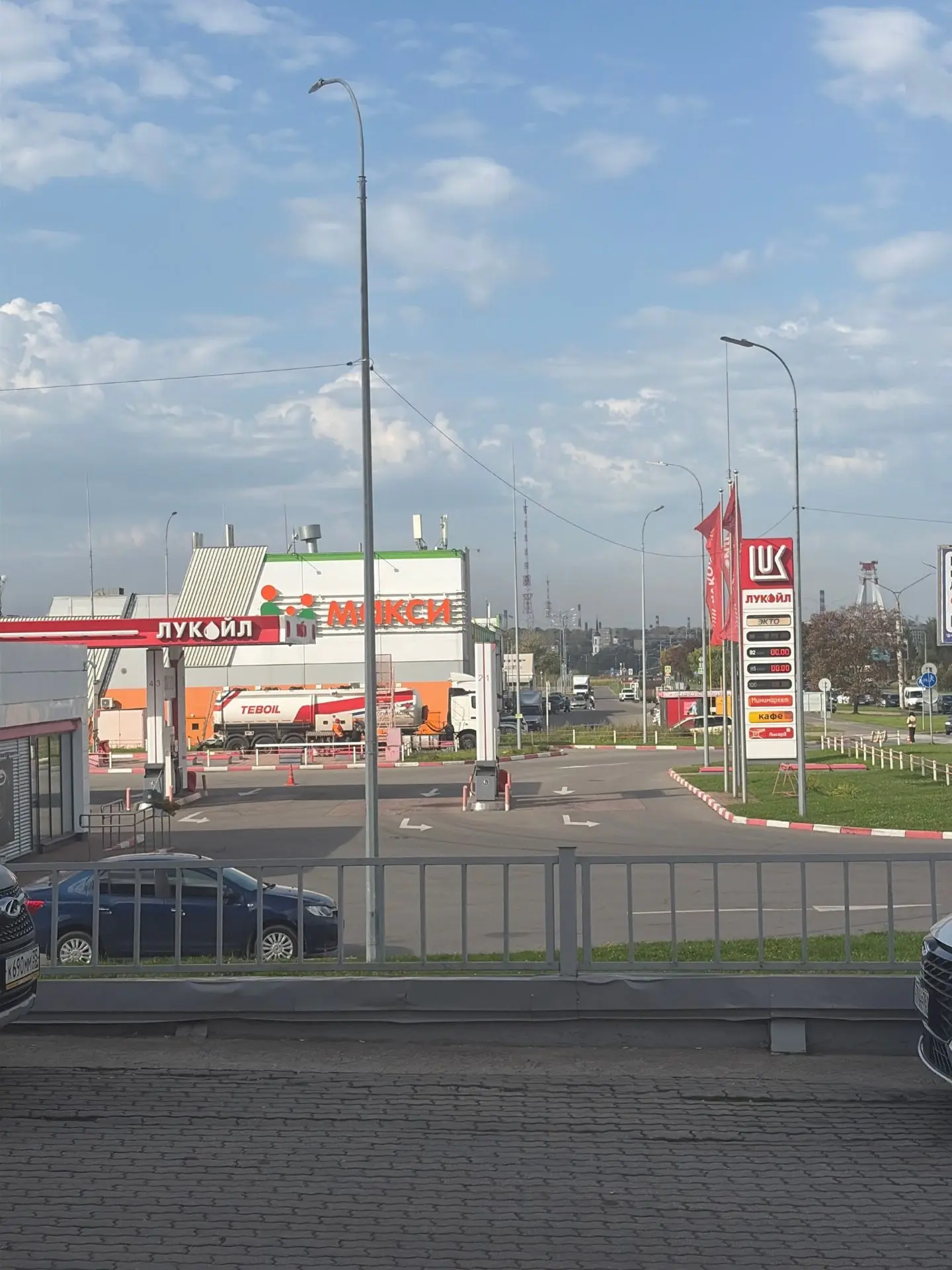 ‼️⛽Подробная информационная сводка о наличии бензина в Череповце и ближайших АЗС к горо...