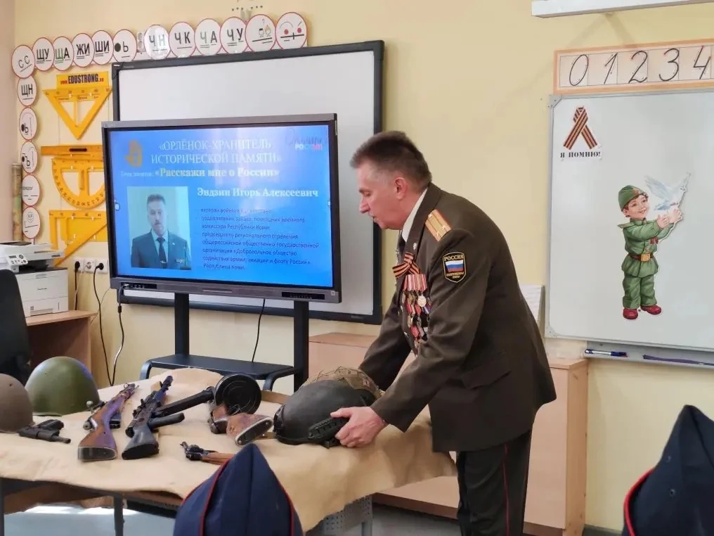 ✨ Встреча поколений ✨ 🎖️ Вчера в рамках курса внеурочной деятельности «Орлята России» и трека «Орлят