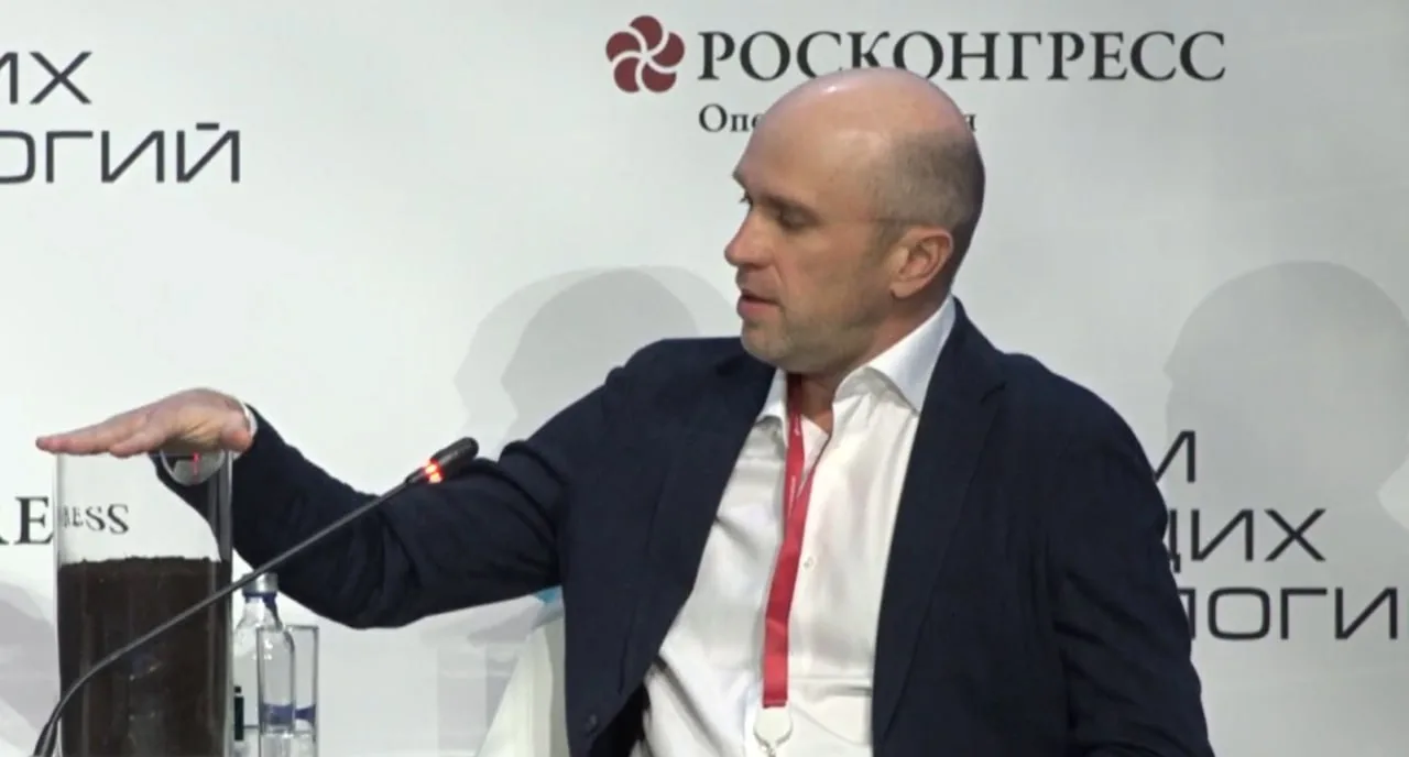 Органик Микс на Форуме будущих технологий: искусственная почва, биоэкономика и новая реальность с Пр