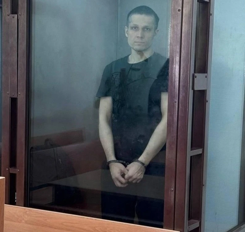 В Москве оглашен приговор по громкому делу об убийстве в офисе банка. 35-летний Констан...
