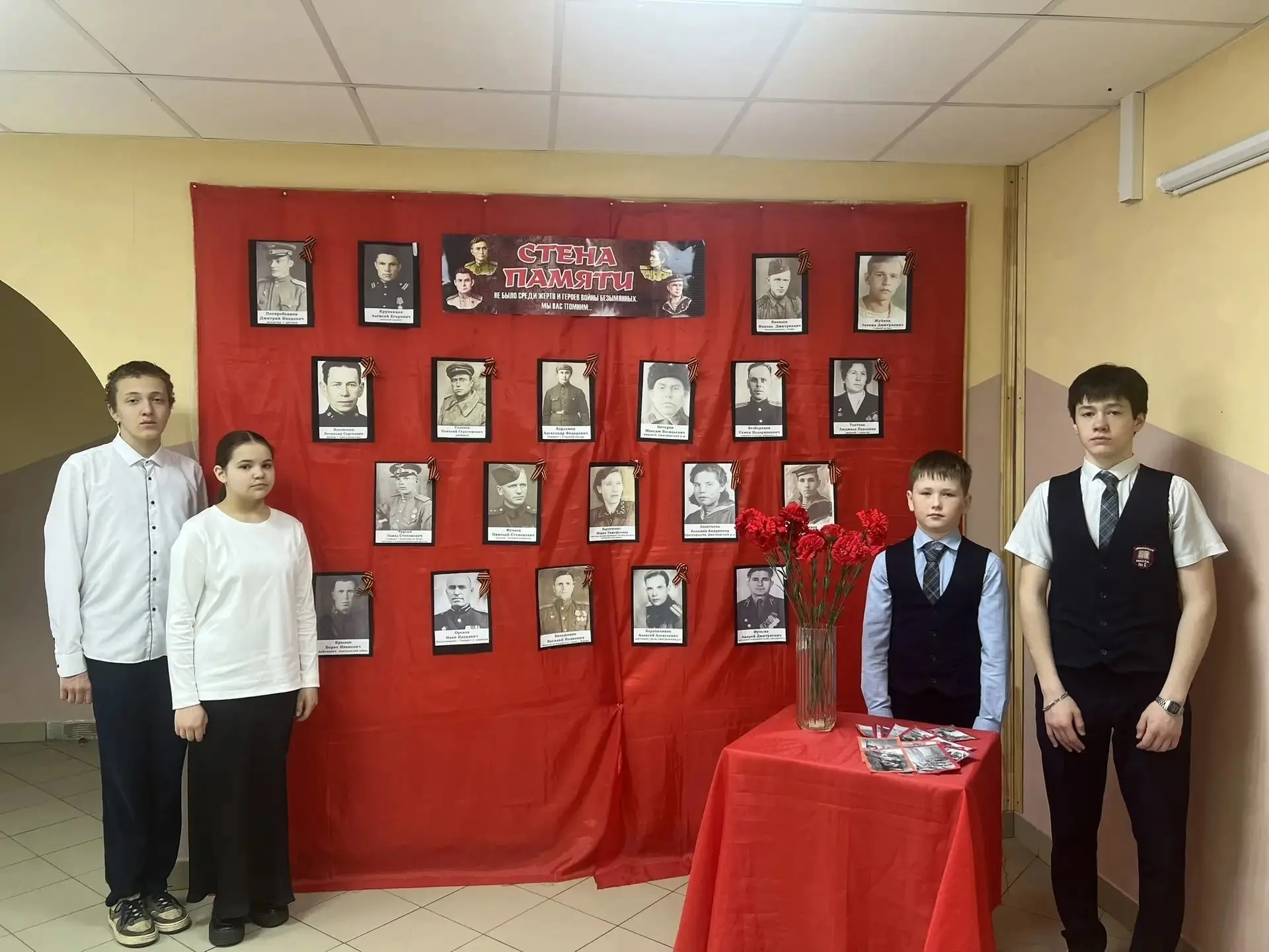 В нашей школе (зд. Подмошье) проходит значимая акция «Портреты Победы», которая стала частью марафон
