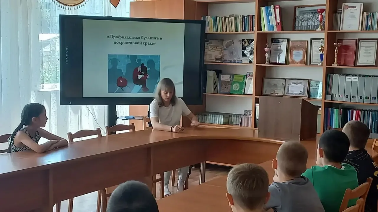 В пришкольном лагере «Апельсин» прошла важная беседа о том, как важно уважать друг друга и не допуск