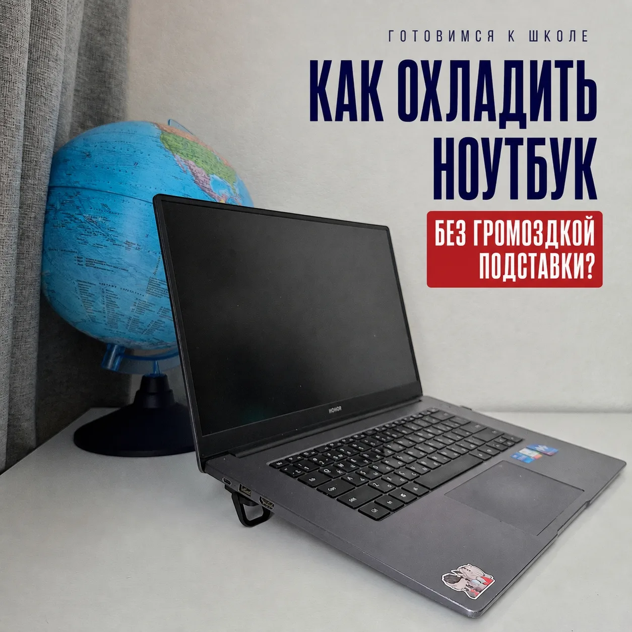 #до100р