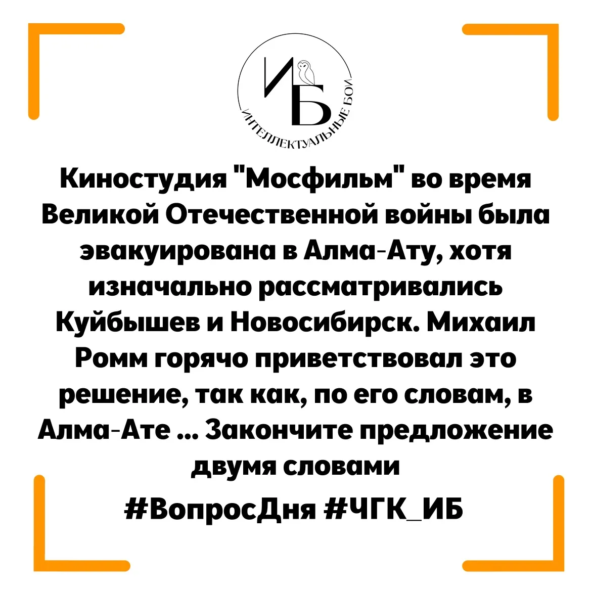 Медиа публикации