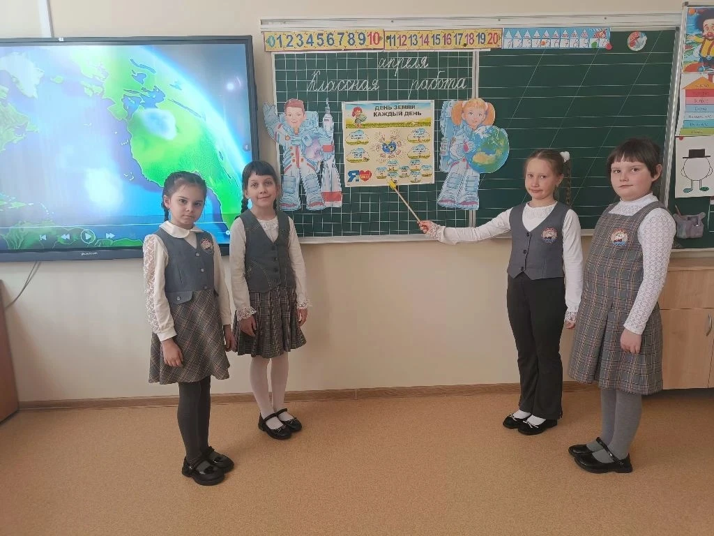 🌱 В нашей школе прошёл День эколят!