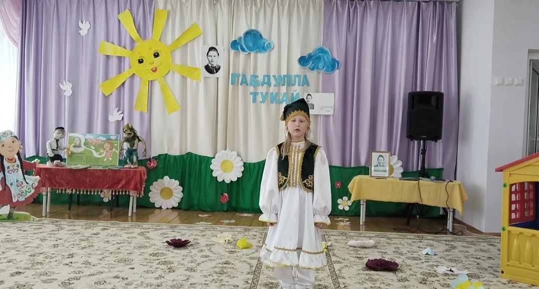 В нашем детском саду прошёл замечательный утренник, посвящённый творчеству великого тат...