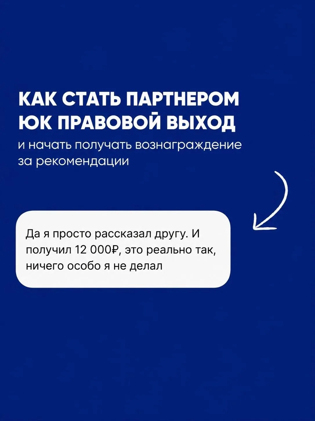 Что общего между таксистом, бухгалтером и самозанятым?