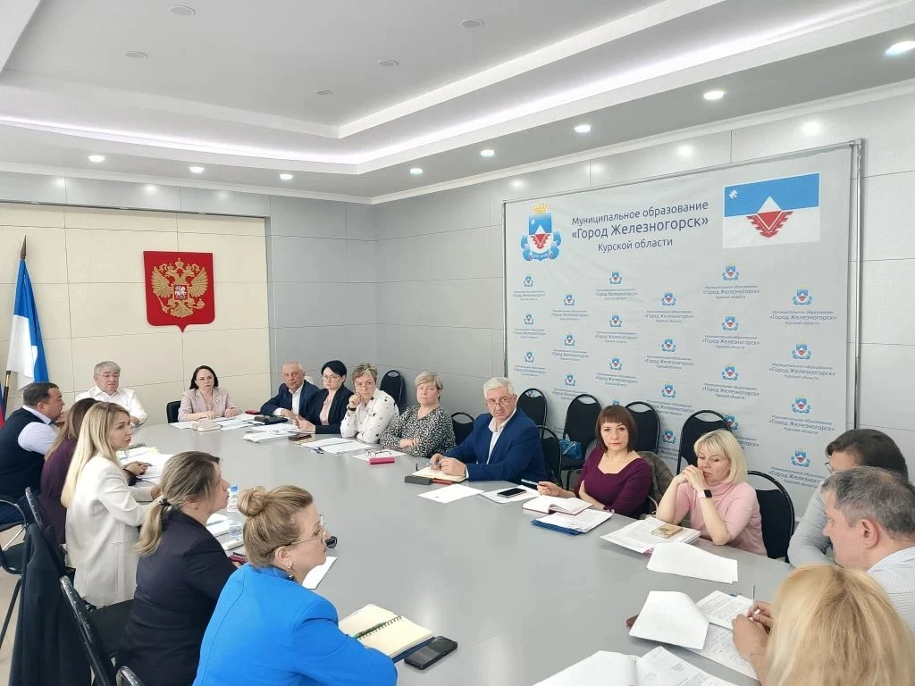Под председательством председателя Контрольно-счетной палаты  города Железногорска Елен...