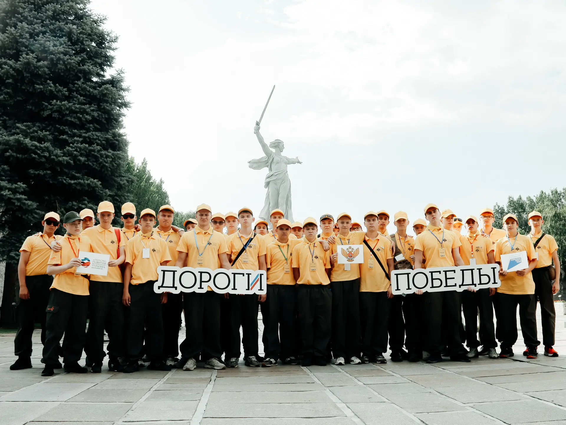 Волгоградская область присоединилась к программе «Дороги Победы»

Старт новому сезону всероссийской 