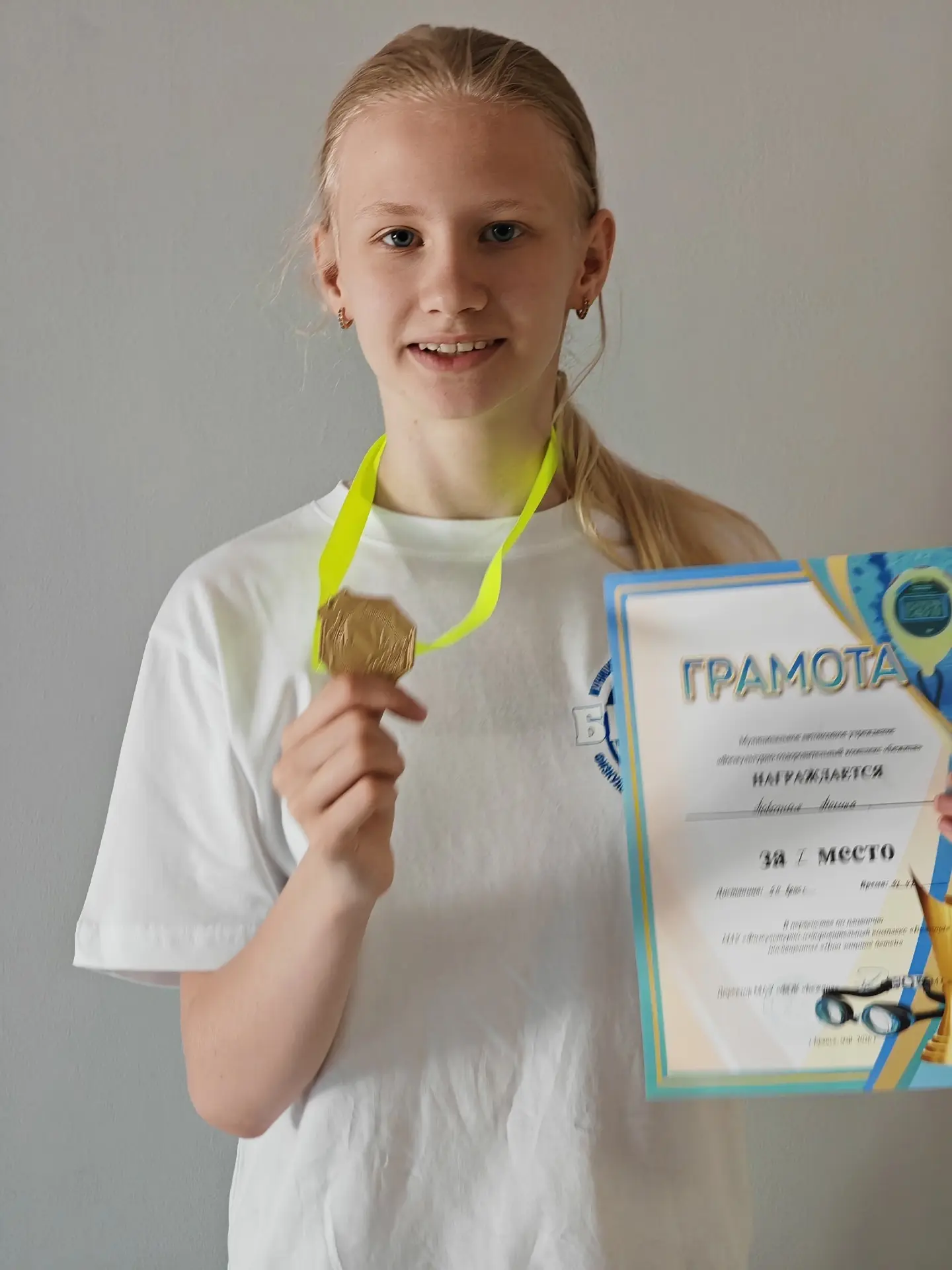 🥇Золото и 1 юношеский 💪