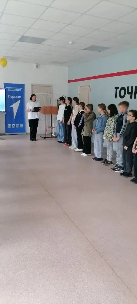 ---