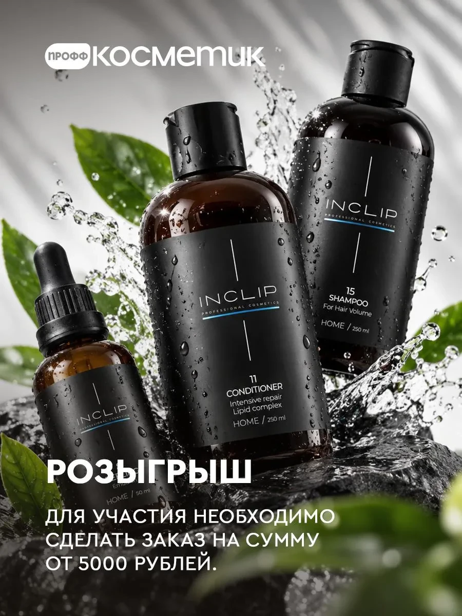 Напоминаем, что у нас проходит розыгрыш!