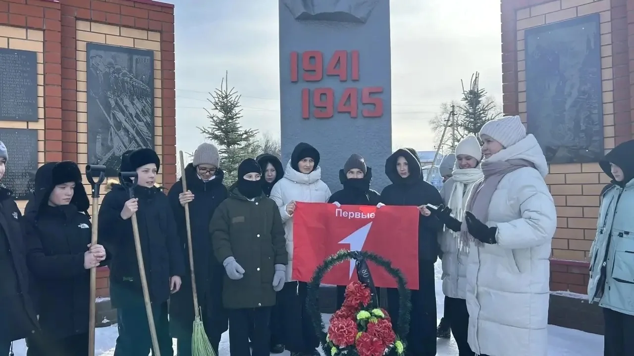 🔥 ВАУ! У нас ПОБЕДА! 🔥

Подведены итоги Конкурса первичных отделений Движения Первых 2025–2026 гг.