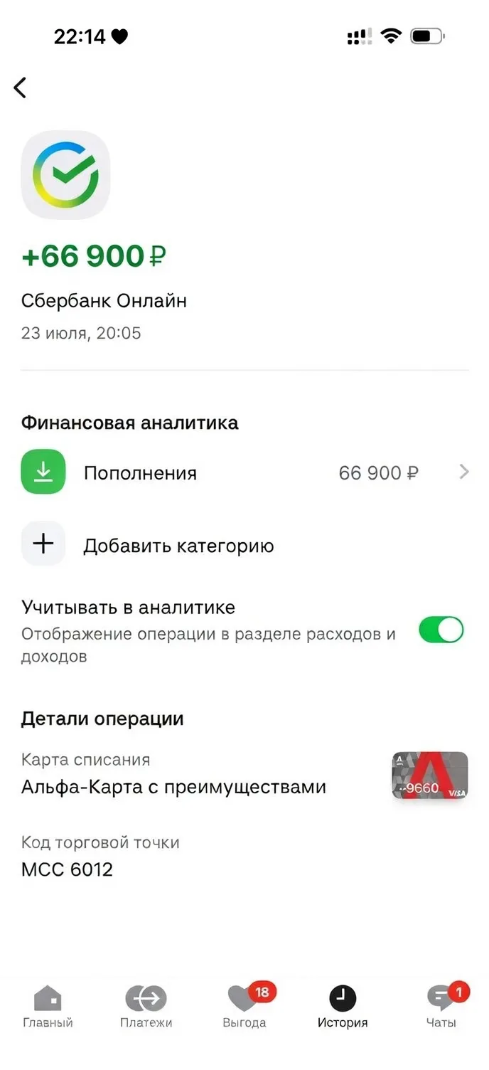 🔥 Кто готов рискнуть и начать реально зарабатывать из дома?
Появился новый способ, которым ещё почт