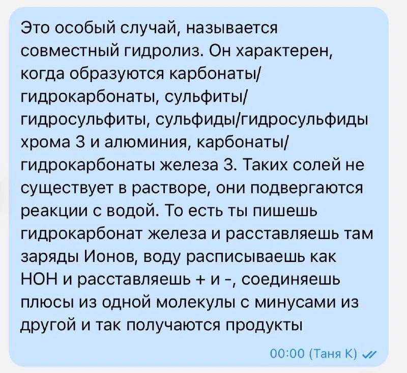 День выбора куратора действительно важный, потому что этот человек будет вас сопровожда...