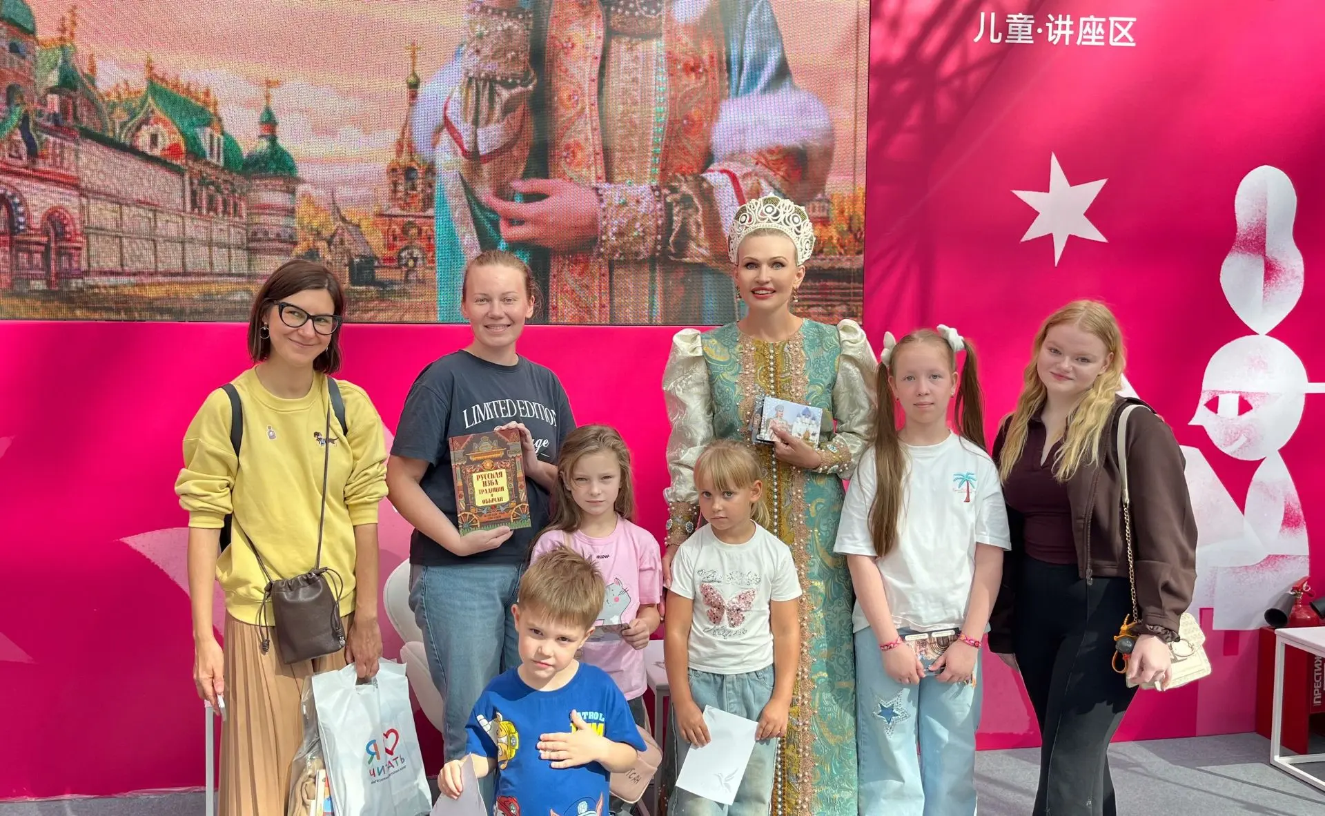 Творческая встреча с писательницей Жанной Андриевской прошла в рамках Московской междун...