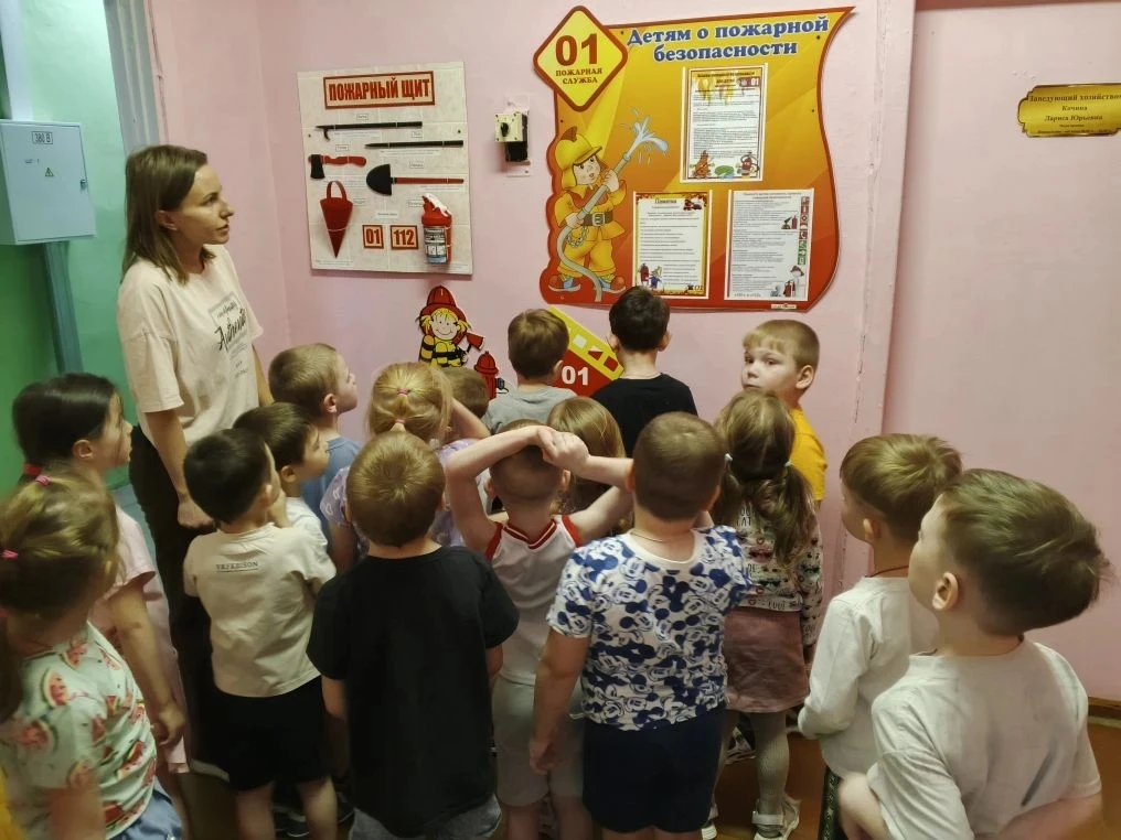 🔥 Единый день пожарной безопасности: тренировка эвакуации в ЦРР - детский сад № 13  В нашем детском 