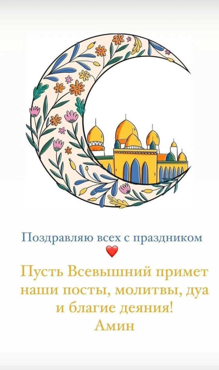 Дорогие братья и сестры!