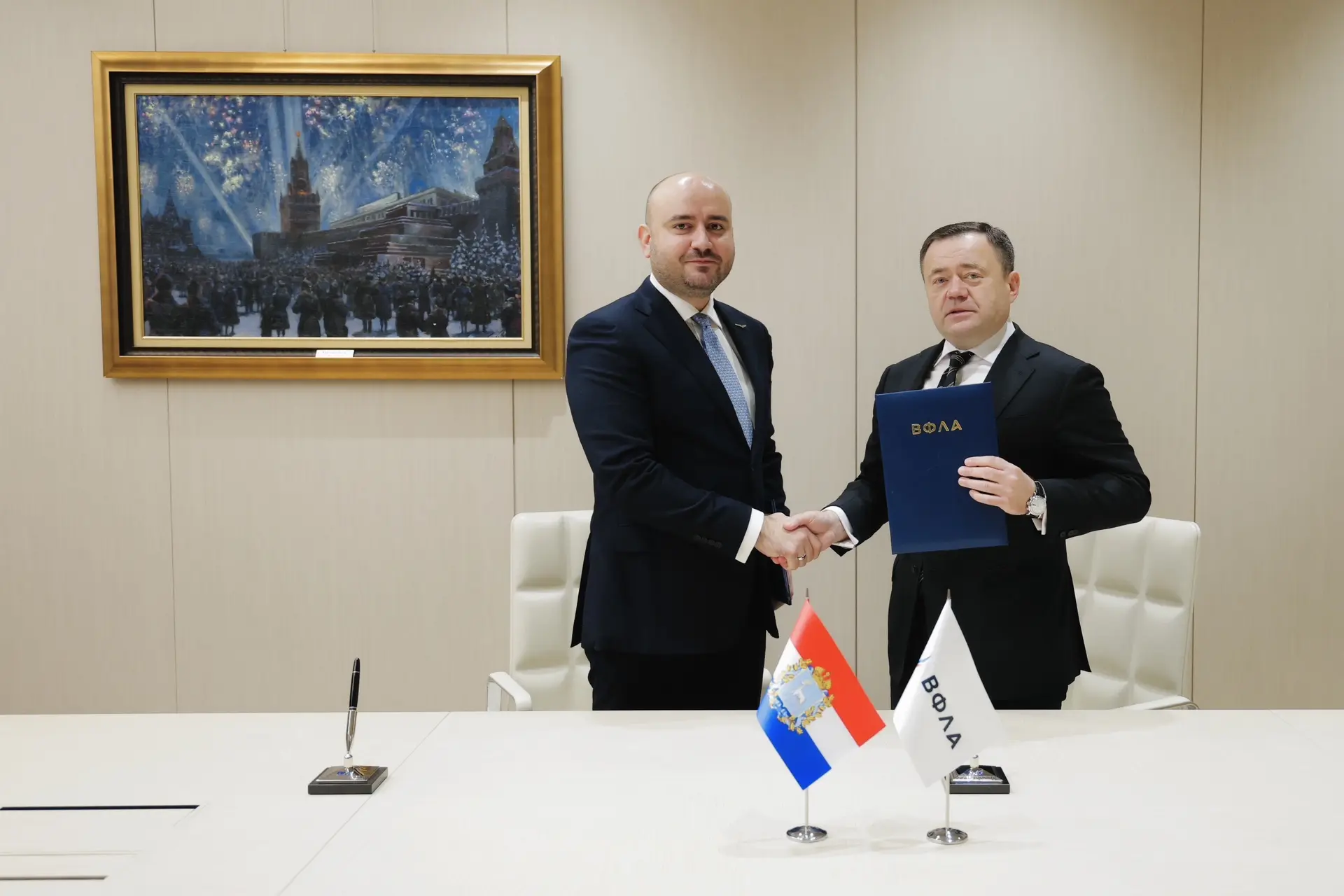 Сегодня в Москве встретился с председателем Всероссийской федерации легкой атлетики Пет...