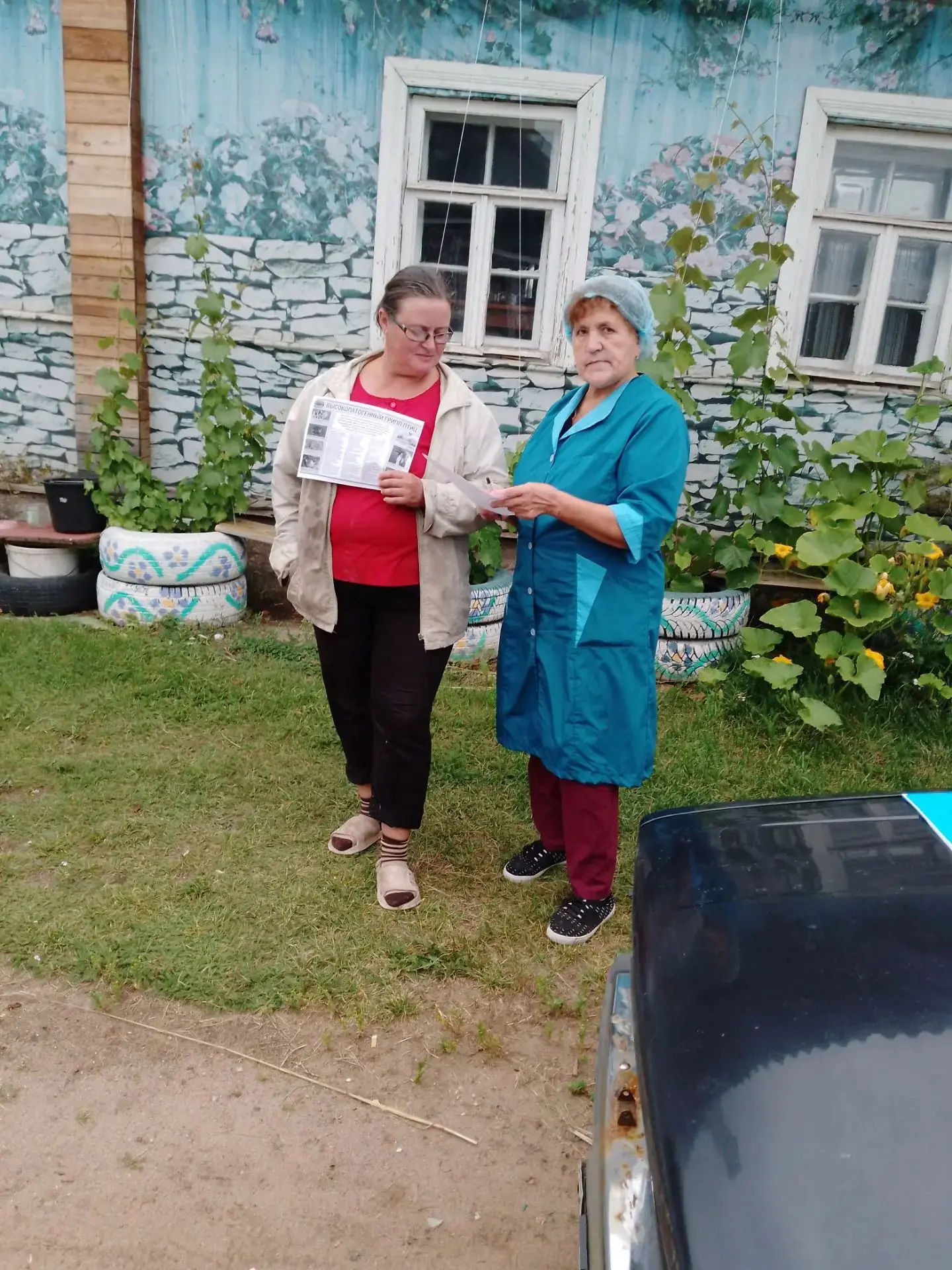 Ветеринарные врачи ОБУ "Боровичская райветстанция" регулярно проводят профилактические ...