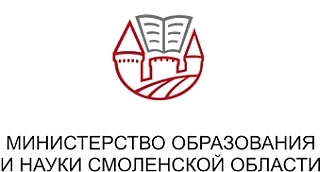 Внимание!!!
Ищем кандидатов на заключение договоров 
о целевом обучении!!! 
 
Министерством образова