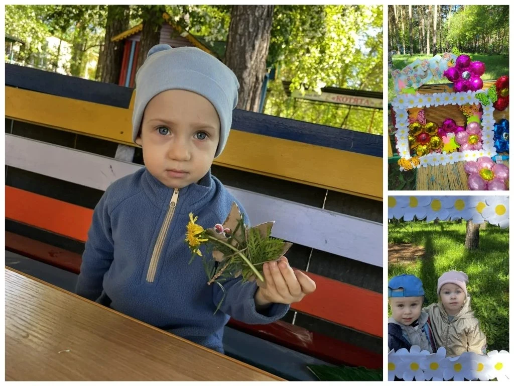 ☀️Праздник в группе "Цыплята"🐤
  День защиты всех детей
Пусть мир станет добрей,
Будет счастье без 