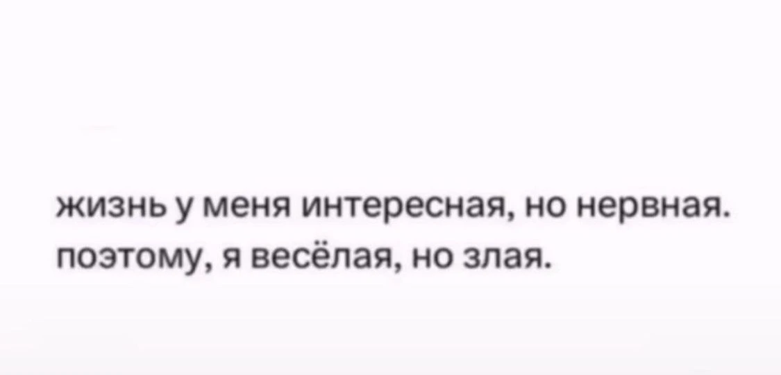 Изображение 1 к публикации «be with me | тебя затянет»