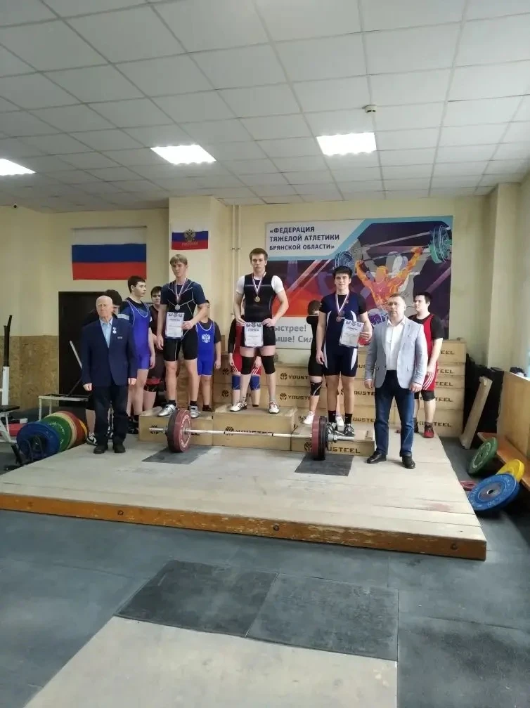 С 4 по 6 марта 2026 года в Брянской области состоялись областные соревнования — Первенс...