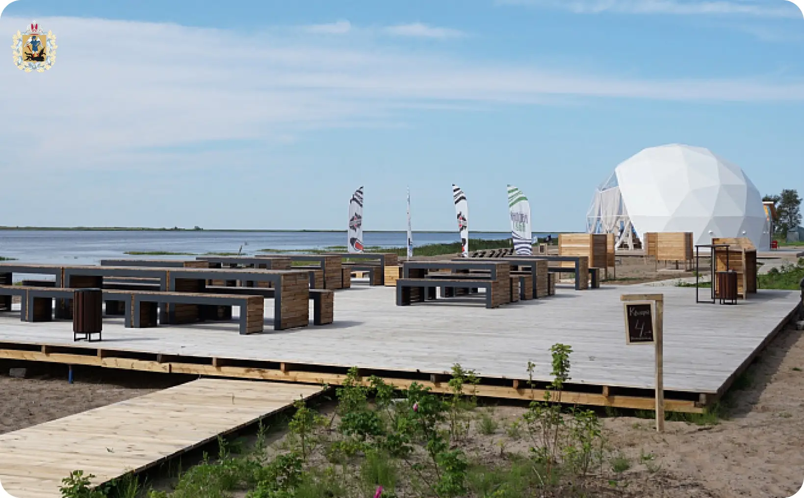 На Яграх в Северодвинске планируется развивать туристский центр «Яндова губа» 🤩
