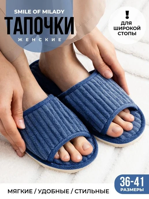 📉 МИНУС 74% ПРЯМО СЕЙЧАС!