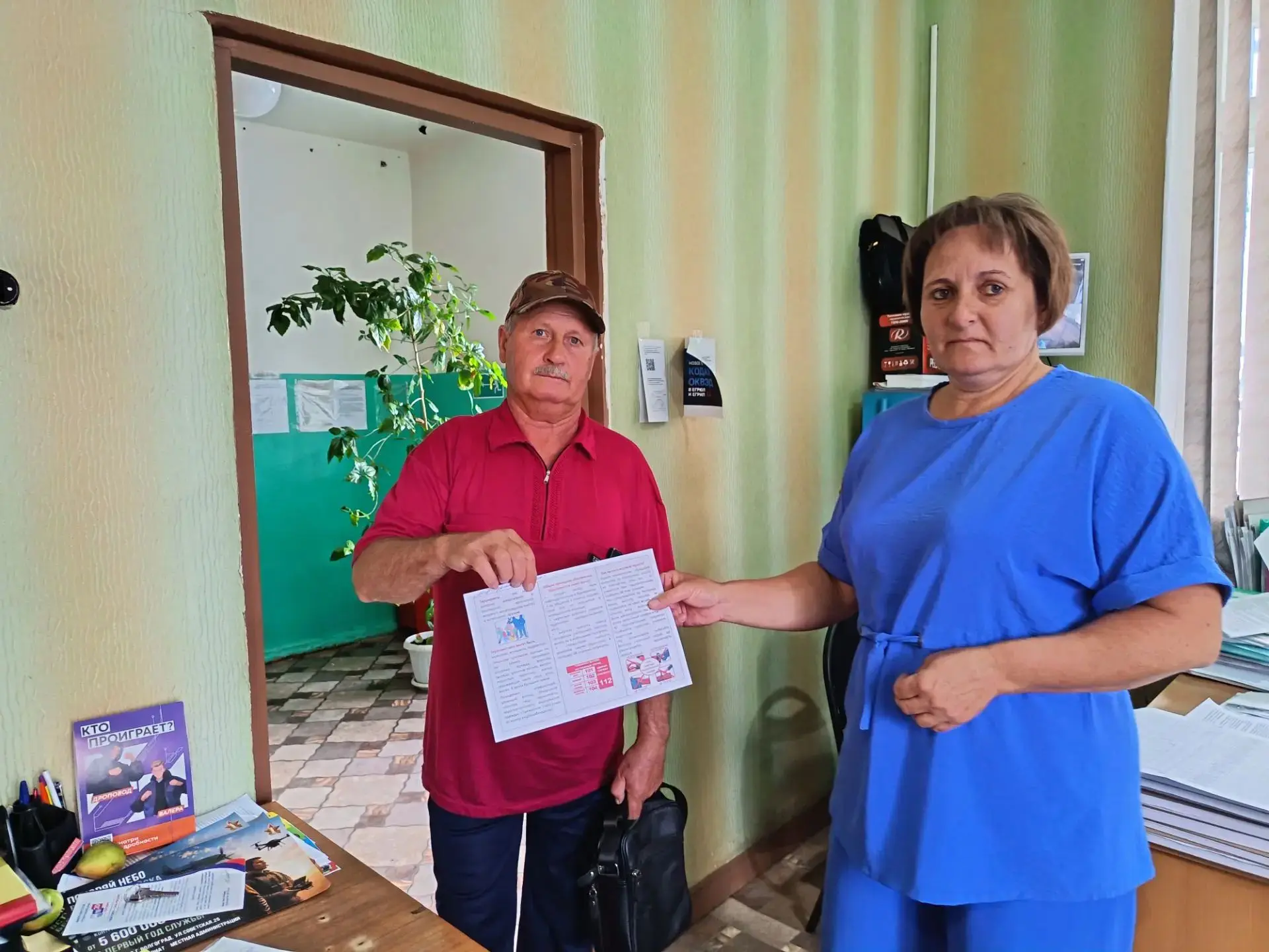 Сегодня,  в рамках проведения «Дня солидарности в борьбе с терроризмом», работники куль...