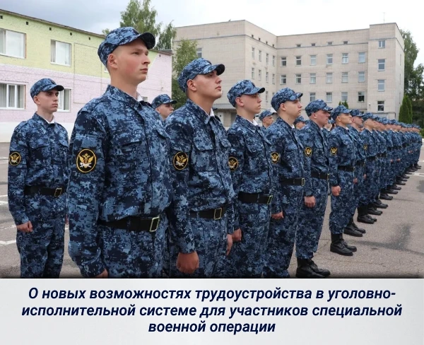 Уважаемые жители Волгодонского района! Информируем вас о том, что вступили в законную с...
