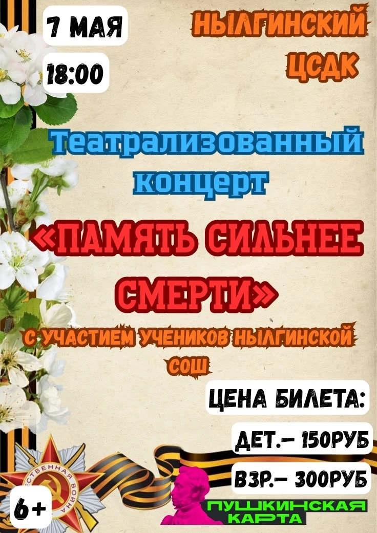 Дорогие друзья ❗👋