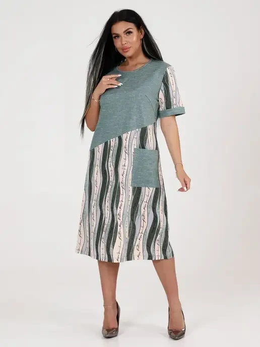 👗 Платье летнее повседневное Каприз трикотажное
