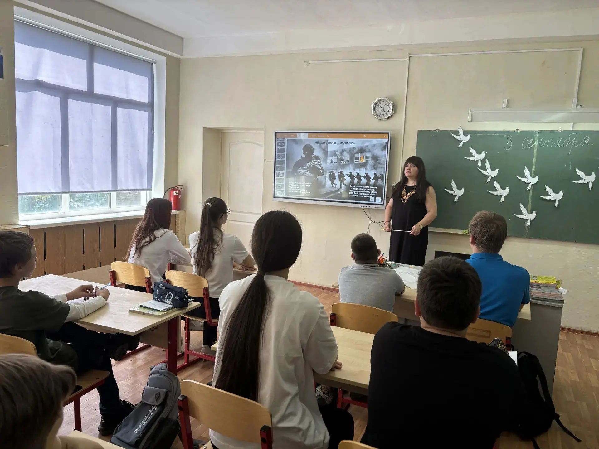 3  сентября в нашей школе прошли мероприятия, приуроченные ко Дню солидарности в борьбе...