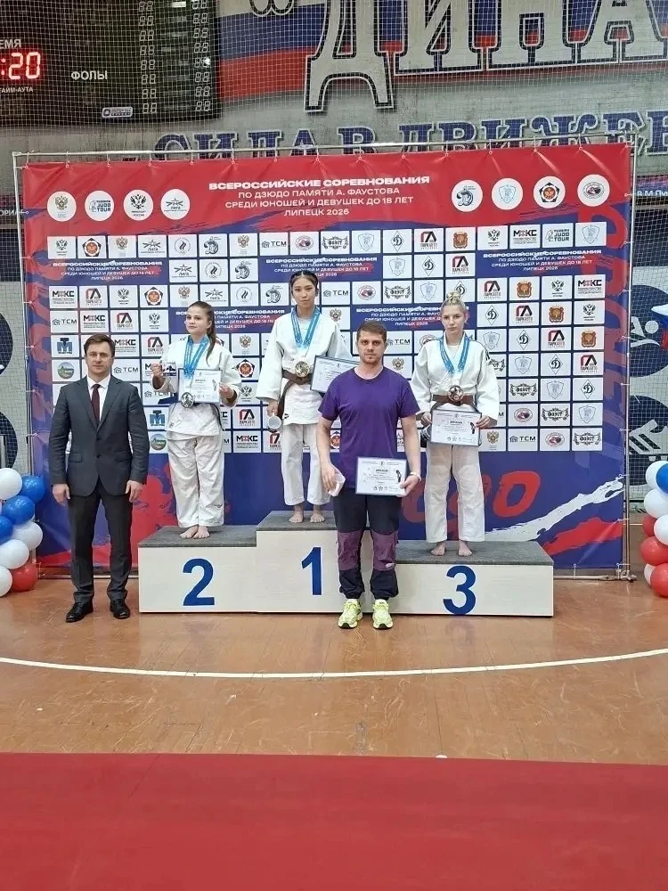 🥋 С 11 по 13 мая в г. Липецке прошли Всероссийские соревнования по дзюдо среди юношей ...