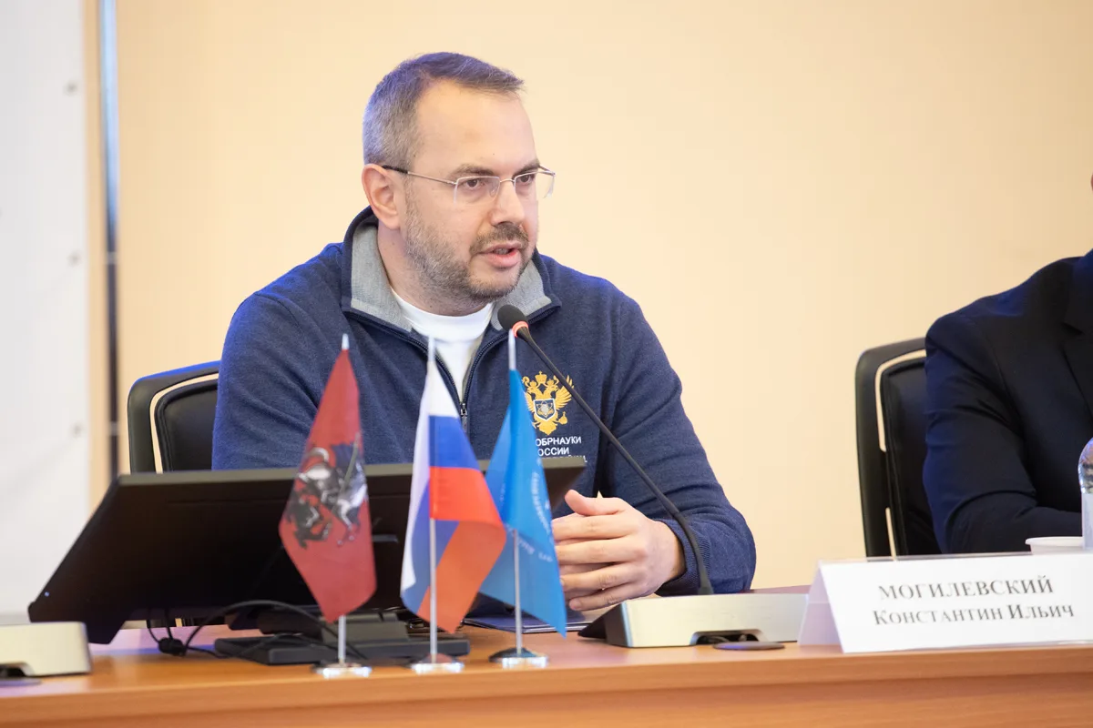 В РГГУ стартовала программа «Управленческий навигатор»
