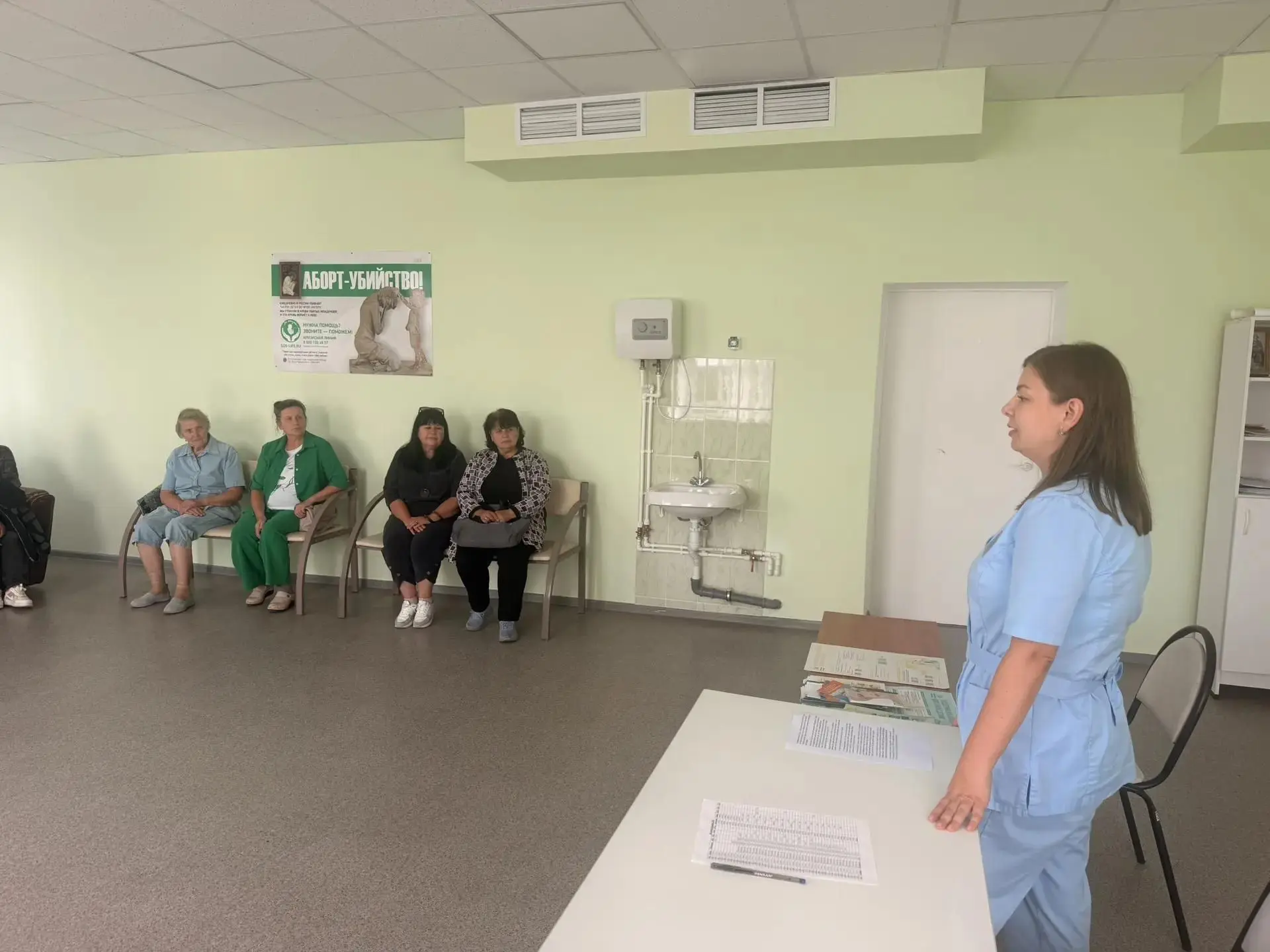 В рамках проведения Всемирного дня безопасности пациентов в БУЗ ВО «Бутурлиновская РБ» ...