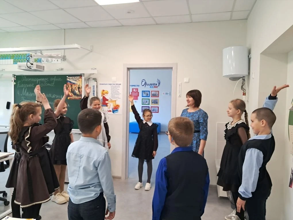 В рамках Недели психологии педагог-психолог провела для учащихся 1-4 классов занятия "Волшебный мир 