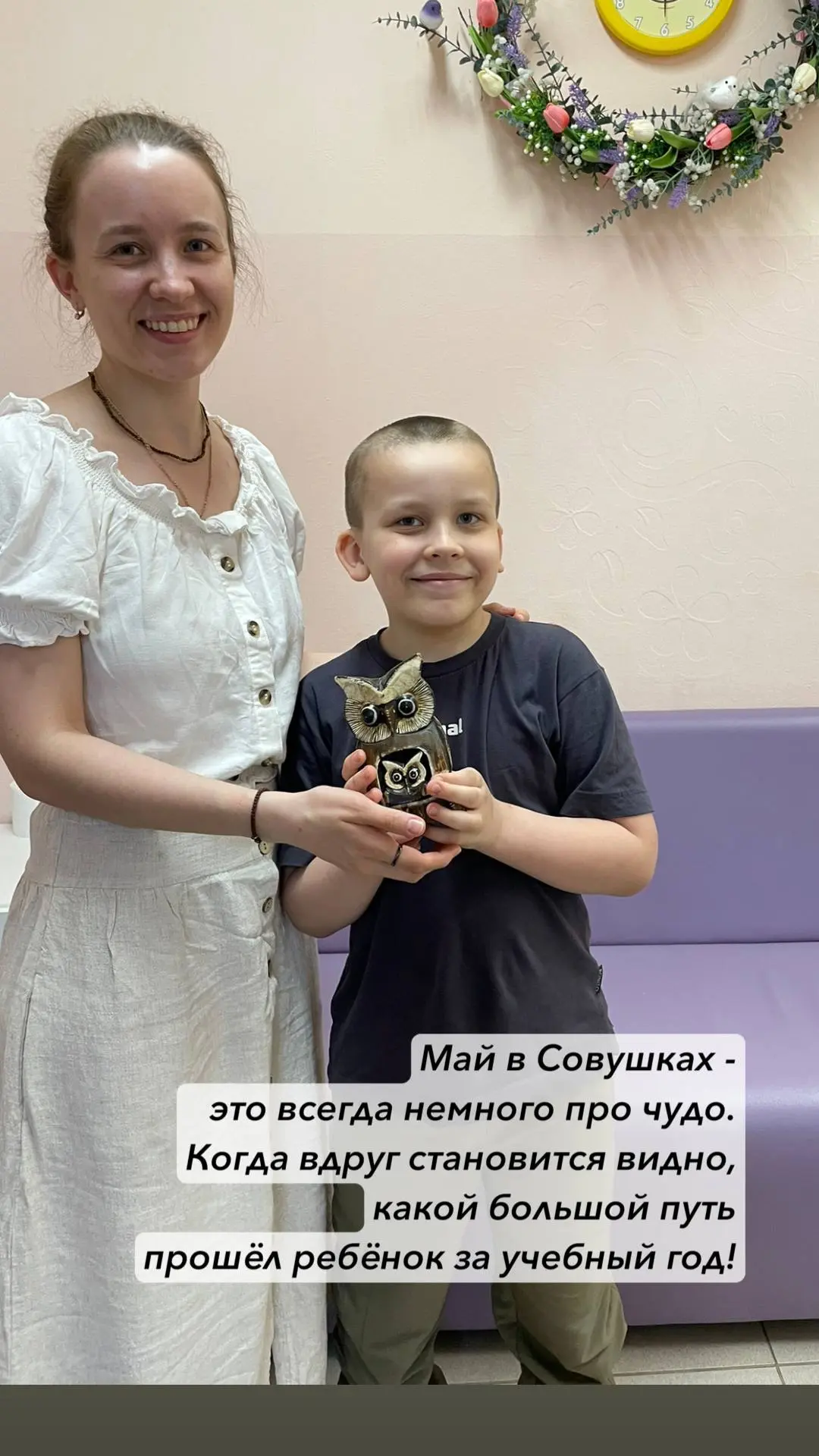 А давайте сегодня немного выдохнем ☀️