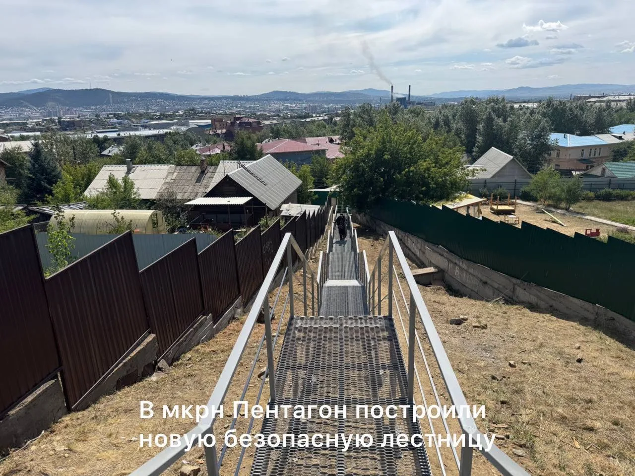 Итоги проекта «Народный бюджет». В этом году мы благоустроили 28 объектов в городе.  Обновили городс